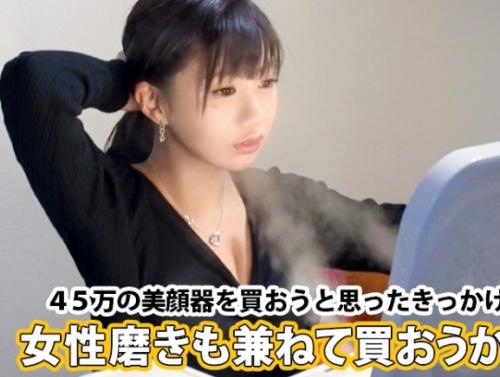 某番組のフリして家におじゃまする企画！Ｇカップデカ乳お姉さん「智子さん 27歳 銀行員」は、かなりの肉食系！
