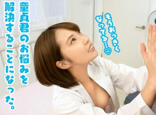 保健室の美人先生の中出し童貞筆おろし！母性本能が強くスケベな先生に筆おろしをお願いしました！