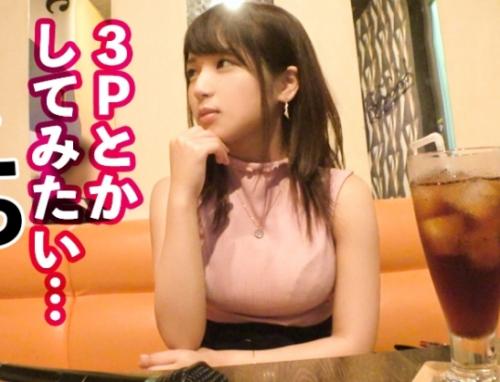 レンタル彼女・女子の方がスケベだった件！むちむち美巨乳なドM娘「るいちゃん 20歳」が、３Ｐしたいと言い出した！