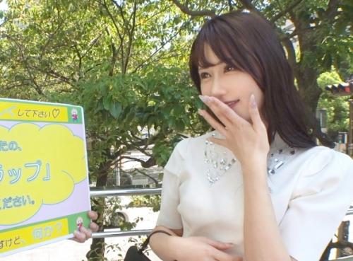 横浜で面白造語でナンパ開始！捕獲したのは、お目めぱっちり美人「ゆらちゃん 27歳 読者モデル」