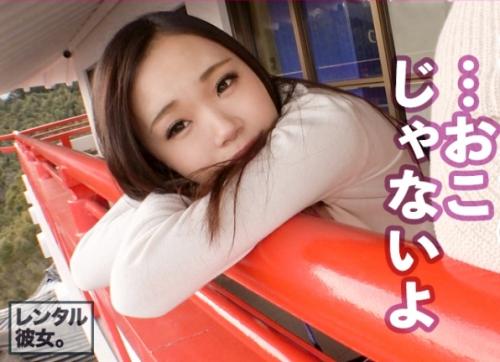 レンタル彼女！Ｈカップ巨乳「あやちゃん 24歳」は酒を飲むとエロくなる女の子だった！