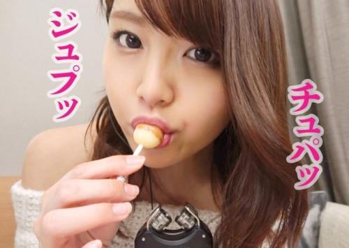 ＡＳＭＲ・エッチな音まで収録！明るく元気な激カワギャル「りおなちゃん」が撮影に協力してもらいました！
