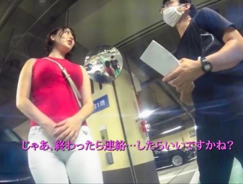 Ｇカップ巨乳美少女生ハメはめ撮り！撮影可能な風俗嬢を紹介してもらう、普段はホテルのフロントで働く「さきちゃん」