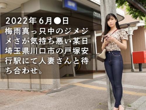 全国エロ人妻・埼玉県川口市！「美優さん 33歳 結婚2年目」は、マグロで性欲の薄い旦那さんに不満のご様子！