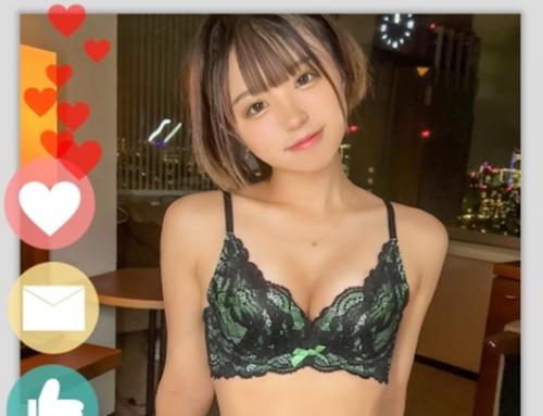 セックス相談所・身体の相性が良い男性を女性客にアテンド！生ハメＯＫの「はるちちゃん 年齢？」