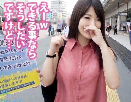 会社をさぼって行きたい場所に行く企画！看護師をしている「あおいちゃん 26歳」と箱根へゴー！