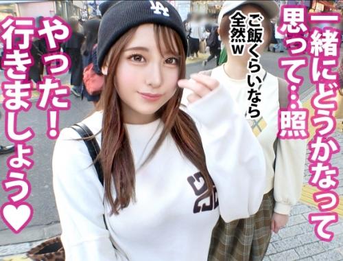 逆ナンかと思ったらマルチの女…それ入会するからＳＥＸ出来ないすか？（入会しないけど）顔面最強「ミコトちゃん 22歳」