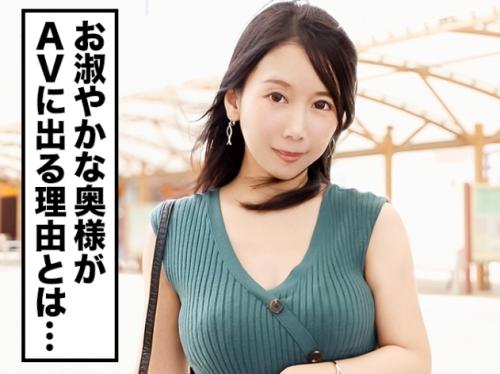 全国エロい人妻ドキュメント！「さゆきさん 32歳」はＭ癖の奥様、めちゃくちゃにして欲しいと出演応募！