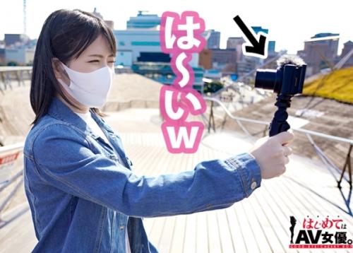 「綾瀬は○か」似の元グラドル【 志田雪奈 】と童貞クンのドキュメント、どんなドラマが生まれるか？ご覧ください！