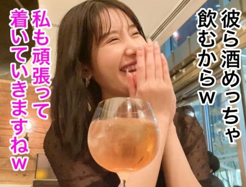 完璧な女体…港区女子！「りささん 銀座大手百貨店BA」に某男性アイドルに会えるチャンスをちらつかせ、エッチに持ち込む！