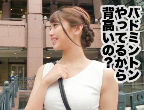 潮吹き＆中出し！イ○スタにエロい自撮りを載せている「あいりちゃん 21歳」にアポを取り取材を申し込む！