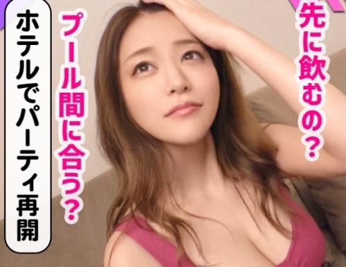 ビッチなインフルエンサーにＤＭを送り隙あらばＳＥＸに持ち込む！天然Ｇカップ巨乳「メアリさん 27歳 クラブ主催者」