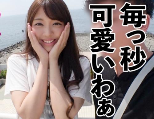 レンタル彼女・恋人代行サービス！ロングヘアのモデル級美女「ひまりちゃん 21歳」をどう口説くか策を練る！