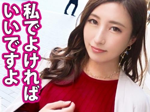 キャリアウーマン中出し！超お綺麗なお顔の人妻さんを発見、社長夫人で、本人も秘書をしているそうです！