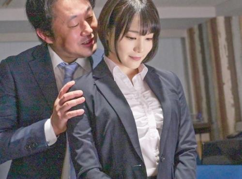 パワハラ・セクハラ上司をエロで成敗する、仕事は出来ないが底なしの性欲を持つ美人ＯＬ【鈴村あいり】