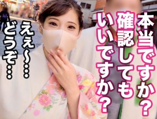 着物姿のまま激突きファック！浅草で呉服屋を経営している女社長「りのさん 25歳」は昔はヤリマンビッチだった！