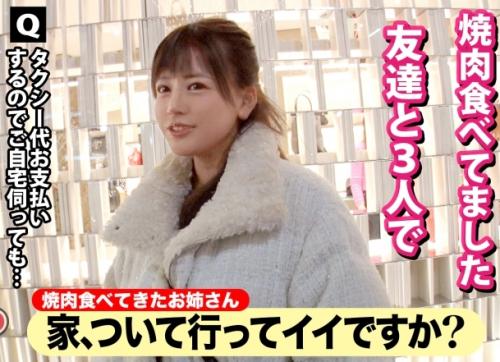 某番組のていで家におじゃましＳＥＸまで持ち込む企画、Ｊカップ爆乳、有名女優に似ているルカさん25歳！