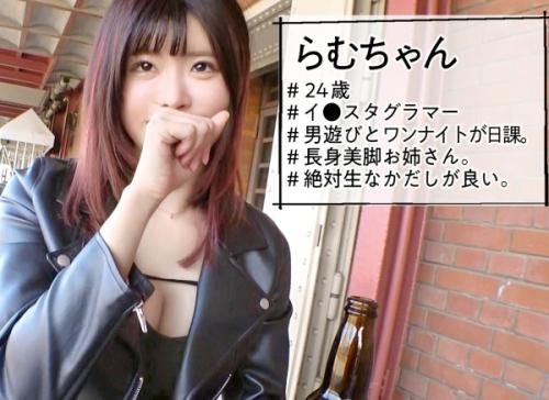 シロウト娘が逆ナンパに挑戦！彼女持ちの気弱な男性をホテルに連れ込み痴女りながら逆ＮＴＲ！