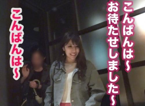 潮吹き＆中出し・性欲が強すぎる三十路人妻！貞操観念ゼロ、主婦合コンを開催し男を喰いまくる「ほなみさん 32歳」