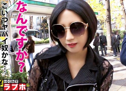 いくらでラブホに一緒に入ってくれるか検証企画！Ｆカップ巨乳で網タイツを履いた、関西ギャルの「まえびさん」