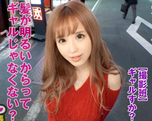 Ｆカップ巨乳ギャル生中出し！ＡＶ男優の知り合いの女性を紹介してもらう企画「もなちゃん23歳」は自称プロのニート！