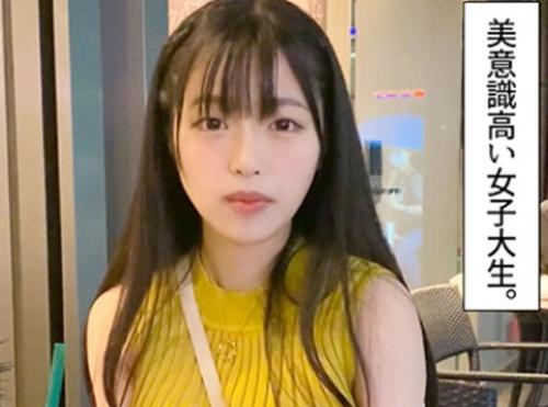 ゆるふわ巨乳女子大生とハメ撮り！Ｇカップ巨乳でスタイル抜群の「つばきちゃん 20歳」