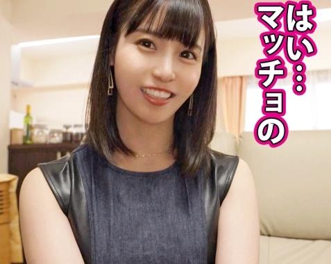 三十路人妻ナマ中出し！吉祥寺で美人奥様探索、声をかけたのはＧカップ巨乳「うみさん35歳」の自宅に訪問！