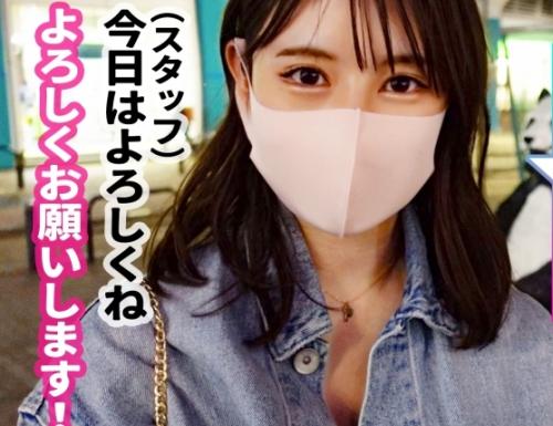 中出し＆顔射！素人女子のエロキュンを叶える企画、「れいちゃん 23歳」は、まだお泊りデートをした事がないそうです！