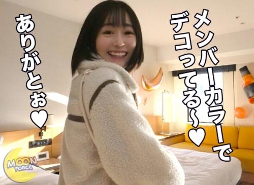 ヤレる地下アイドルと生ハメはめ撮り！アイドル研修生の「かのんちゃん20歳」は性欲強めの変態ちゃん！