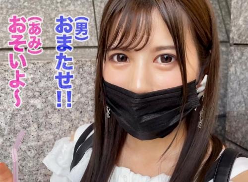 Ｆカップ巨乳美女の中出し！好きピには従順な「あみちゃん23歳」ヤリチン男とハメ撮り！