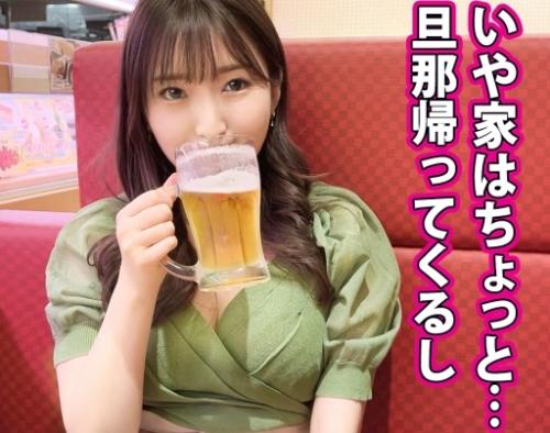 爆乳新妻中出し！吉祥寺で声をかけた「かすみさん27歳」男優に口説いてもらい、エッチの最中に突撃撮影！