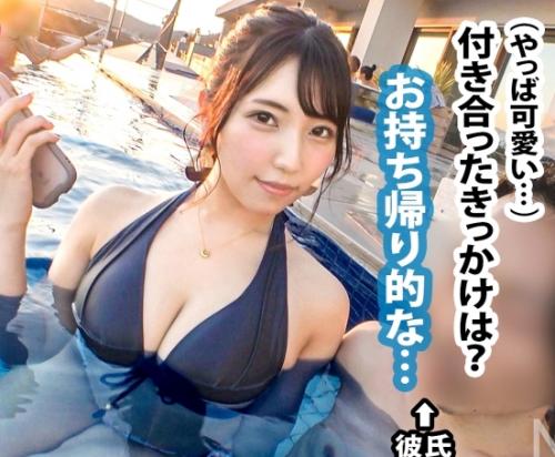 素人彼女・中出しＮＴＲ！素人カップルに声をかけ撮影を依頼、美巨乳ボディの「ゆみさん 28歳 美容師」