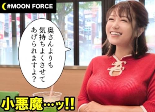 不倫中出し性交！Ｈカップ巨乳の保育士さんと園児のパパのイケナイ関係、息子を撮るために買ったビデオでハメ撮り！