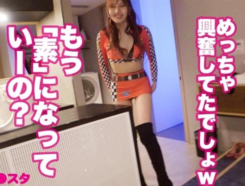 ＳＮＳナンパ！顔面偏差値ＭＡＸハミ乳Ｆカップ「ミキちゃん 20歳 ラウンドガール」は、処女のフリして男を釣る！