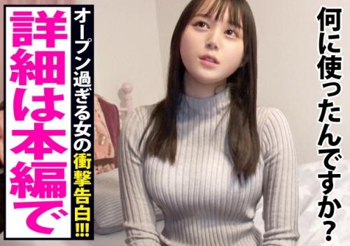 アへ顔美人が大失禁！某番組のフリして家におじゃまする企画！トリ○ドル似の「りりすさん 25歳」