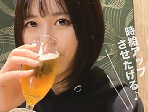 坂道系アイドルフェイスの女子大生が、バイト先の店長に、時給アップを条件に生ハメハメ撮りを許してしまう！