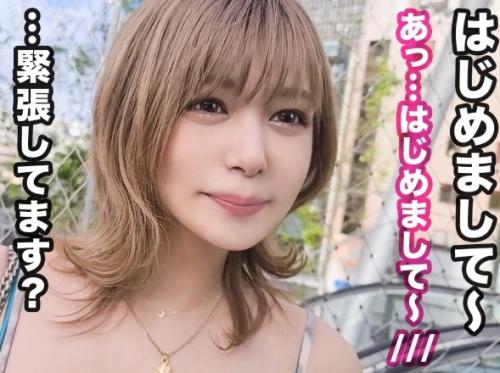 連発中出し！エッチな動画を投稿している、可愛さＭＡＸでＳＥＸは達人級の「ひかるさん 28歳 ランジェリーデザイナー」