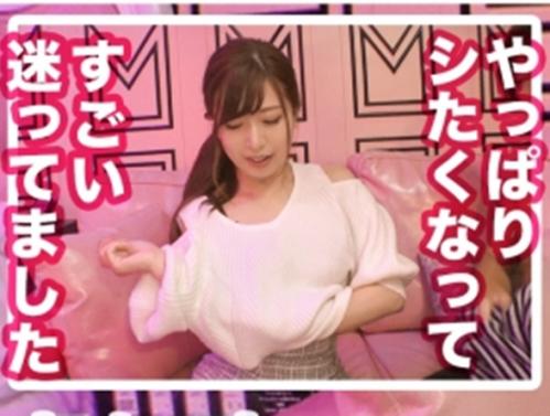 パイパンまんこ中出し！ショッピング中の子持ちママ（ユウさん 26歳）をナンパし色々と話を伺う、後日彼女の方から連絡が！