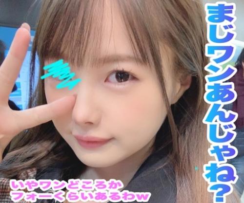 責め好きの美少女女子大生の中出しセックス！責めるのも責められるのも好きな「いっちー20歳」のハメ撮り！