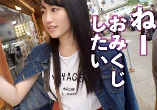 レンタル彼女！Ｆカップ巨乳で笑顔の眩しい清楚系女子「ゆあちゃん 20歳 女子大生」と熱海デート！