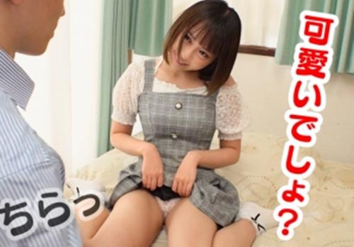 中出し近親相姦！小悪魔な妹「りおちゃん19歳」が義兄を誘惑し、お小遣い稼ぎ！