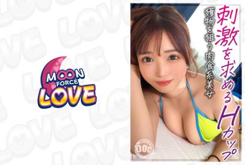 プールでナンパ！Ｈカップ巨乳の「さとみちゃん」は、ナンパ待ちしていた肉食系女子で、生ハメＯＫ！