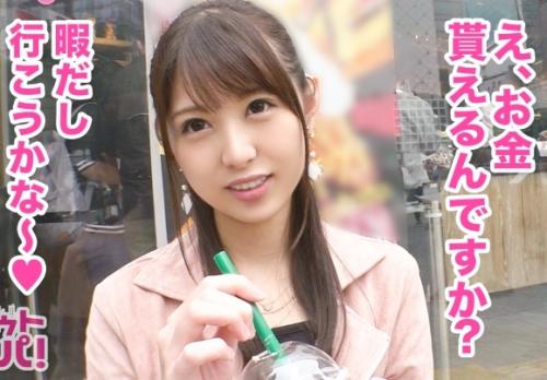 女流監督ゆる子が女性の悩みを聞き出し解決する企画「まゆちゃん 22歳」はお金で悩んでるようなので、謝礼で撮影に持ち込む