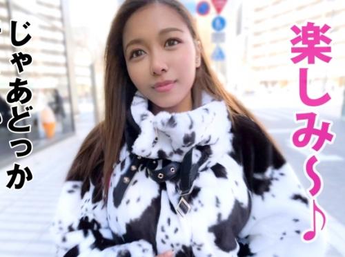 10頭身の南国ハーフ神スタイル美女と中出しＳＥＸ！ＡＶ男優さんの電話帳から素敵でスケベな女性を紹介してもらう企画！