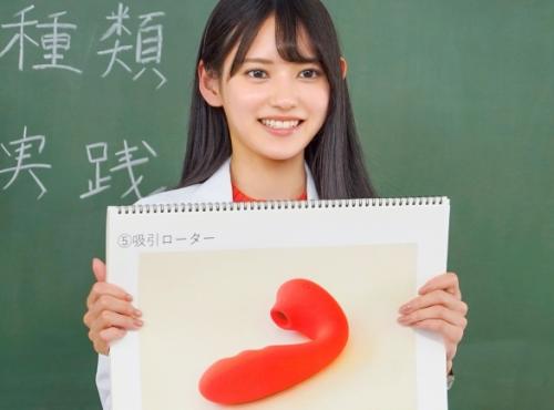 【八掛うみ】の絶対性教育！保健室のうみ先生が本当に気持ちが良いセックスを教えてくれる！