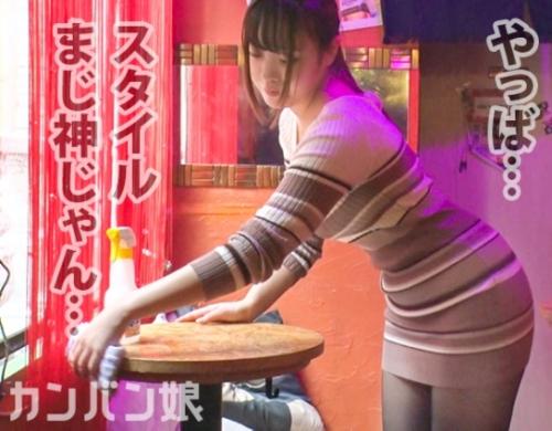 街で噂の看板娘に取材のテイで接触しＡＶ出演を交渉する企画！バーの看板娘「さらちゃん21歳」に出演を打診！