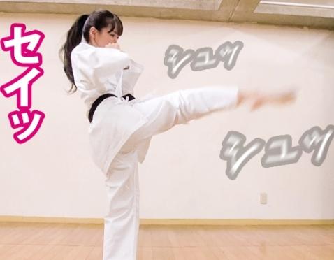 キツマン女子大生中出し！「さきちゃん 22歳」は幼い時は空手女子、今は保育士目指して勉強する女子大生！