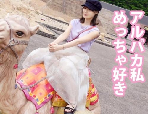 個人撮影・とあるカップルの休日デートからセックスまで！とっても可愛い「みづきちゃん 22歳」