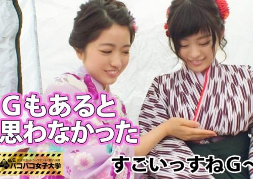 女子大生３Ｐパコパコ！移動式テントで各大学を回り性の悩みを聞く企画「あずさ 22歳 ・ちえちゃん 22歳」