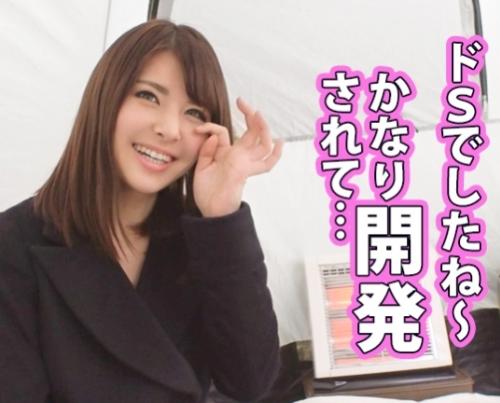 各大学を回り性の悩みを聞く企画！お嬢様ＪＤの「せなさん24歳」はドがつくほどのＭ性癖だそうです！